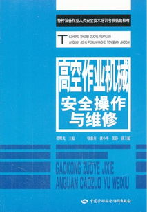 农村小伙买不起房 回乡40万自建 豪华 别墅